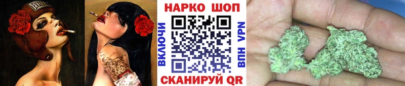 Наркотические вещества Кизел Амфетамин  Кокаин  A PVP  Меф мяу мяу  МЕТАДОН  ГАШ 