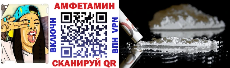 наркотики  Кизел  АМФЕТАМИН 97% 