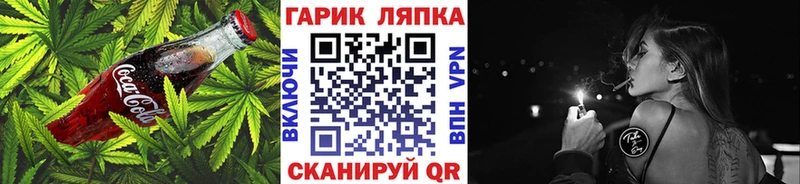 площадка наркотические препараты  Кизел  Cannafood марихуана 