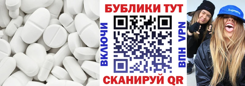 ЭКСТАЗИ Дубай  Кизел 