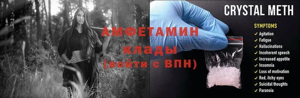 jwh Алзамай