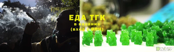 спайс Алексеевка
