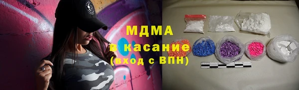 jwh Алзамай