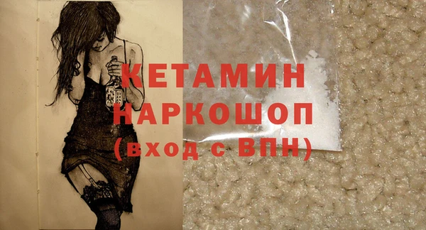 ешки Алексин