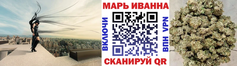 Марихуана индика  Кизел 